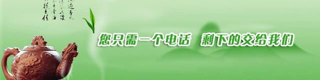 ϵ